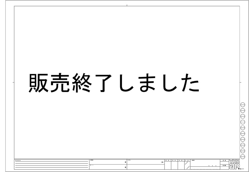 ガーデンエクステリア、車庫まわり、サイクルポート、エフルージュグランミニのCADデータ一覧 - YKK AP株式会社