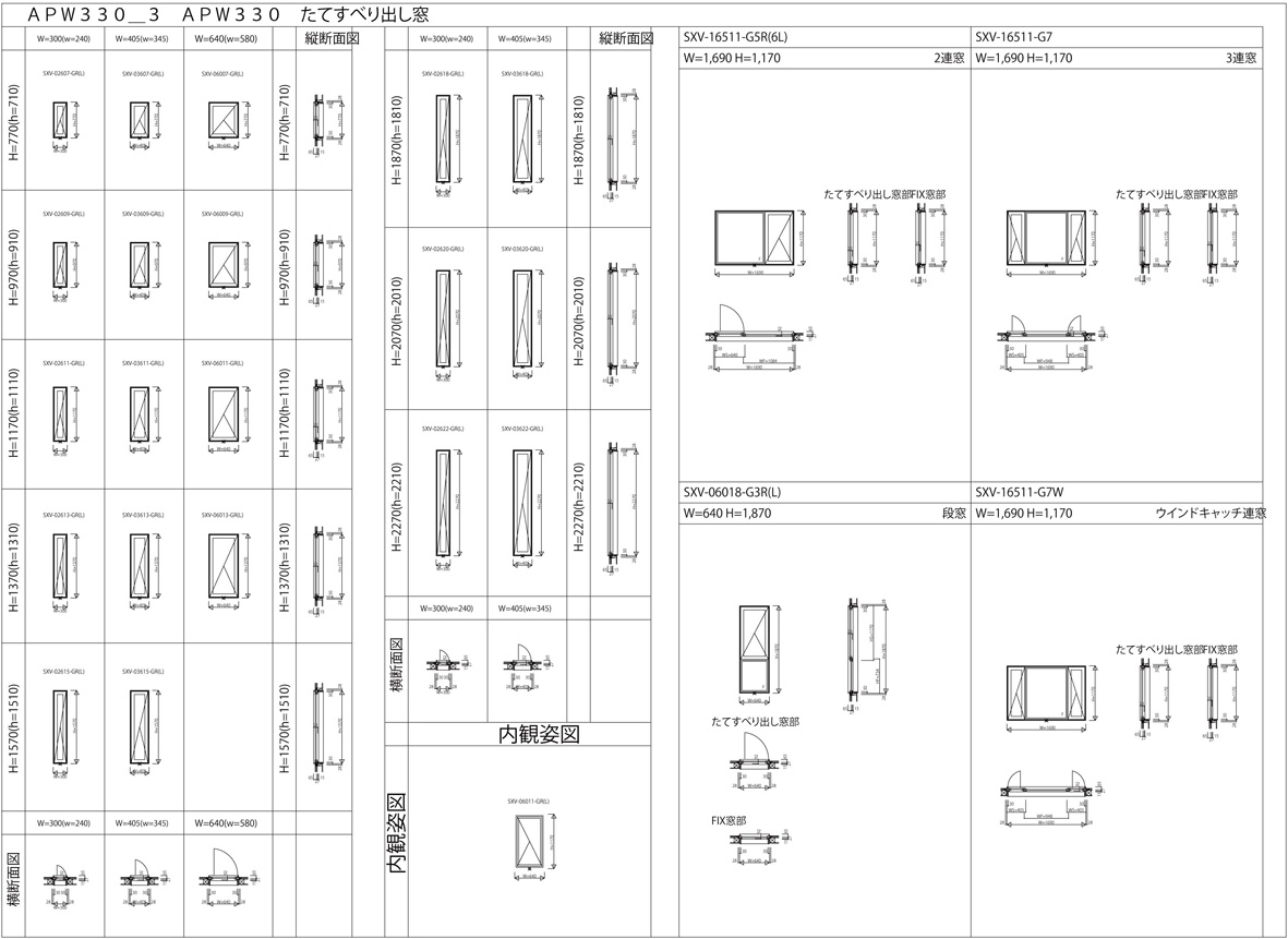 (業務用100セット) 古藤工業 一般用両面テープ W-514 25X20m - 3