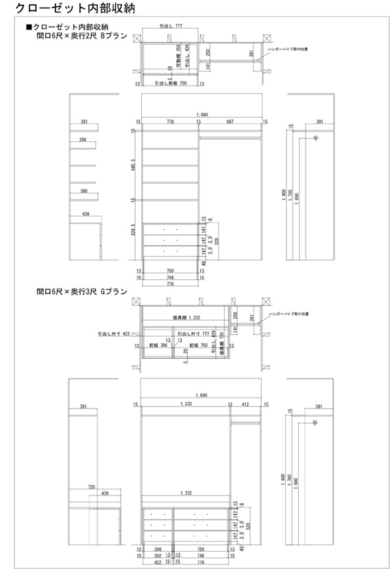 クローゼットドア 2枚折戸 TA YA1 ケーシング枠 四方枠11823 [W1188×H2345mm] ラフォレスタ フラット YKKap 室内ドア 収納 建具 扉 リフォーム DIY - 11